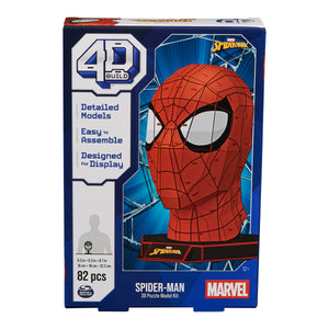 Marvel Studios: Spider-Man Mask